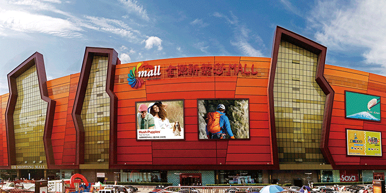 亚洲精品久久久久中文字幕二区