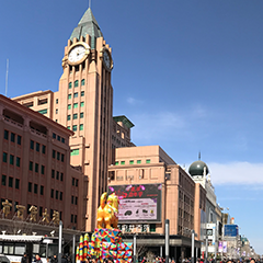 亚洲精品久久久久中文字幕二区