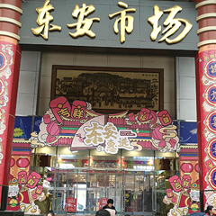 亚洲精品久久久久中文字幕二区