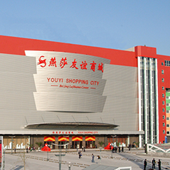 亚洲精品久久久久中文字幕二区