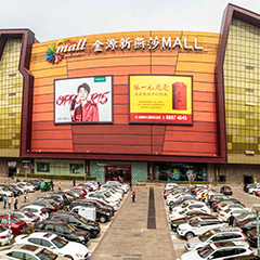 亚洲精品久久久久中文字幕二区