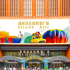 亚洲精品久久久久中文字幕二区