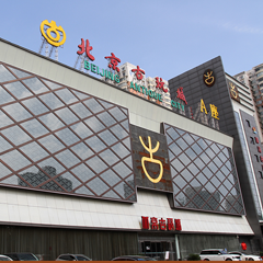 亚洲精品久久久久中文字幕二区