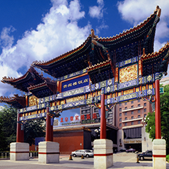 亚洲精品久久久久中文字幕二区