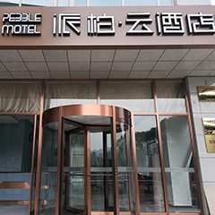 亚洲精品久久久久中文字幕二区