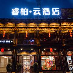 亚洲精品久久久久中文字幕二区