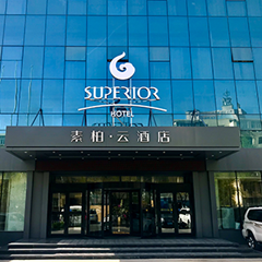 亚洲精品久久久久中文字幕二区