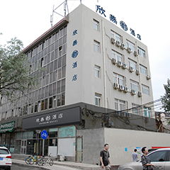 亚洲精品久久久久中文字幕二区