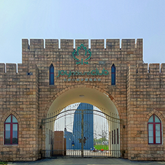 亚洲精品久久久久中文字幕二区