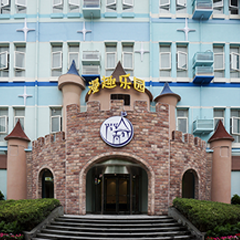 亚洲精品久久久久中文字幕二区