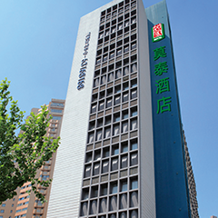 亚洲精品久久久久中文字幕二区