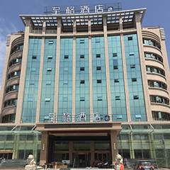 亚洲精品久久久久中文字幕二区