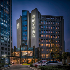 亚洲精品久久久久中文字幕二区