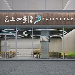 亚洲精品久久久久中文字幕二区