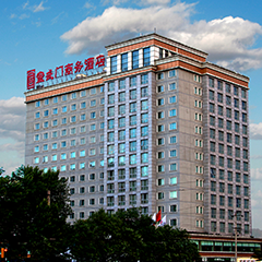 亚洲精品久久久久中文字幕二区