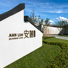 亚洲精品久久久久中文字幕二区