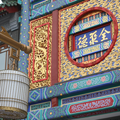 亚洲精品久久久久中文字幕二区