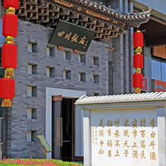 亚洲精品久久久久中文字幕二区