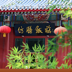 亚洲精品久久久久中文字幕二区