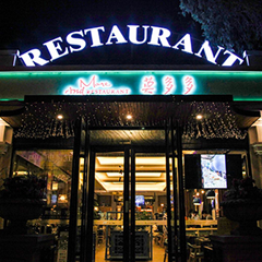 亚洲精品久久久久中文字幕二区