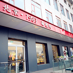 亚洲精品久久久久中文字幕二区