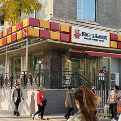 亚洲精品久久久久中文字幕二区