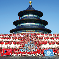 亚洲精品久久久久中文字幕二区