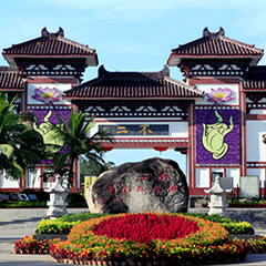 亚洲精品久久久久中文字幕二区