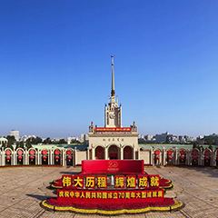 亚洲精品久久久久中文字幕二区