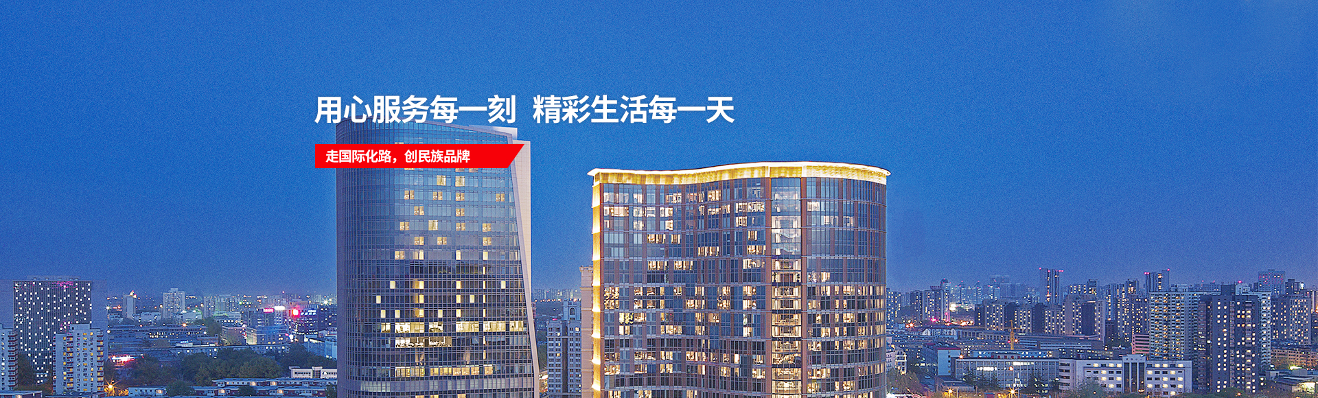 亚洲精品久久久久中文字幕二区