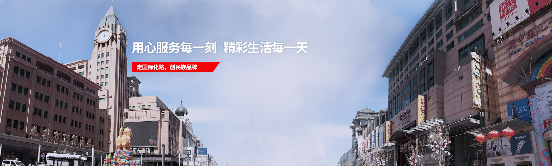 亚洲精品久久久久中文字幕二区