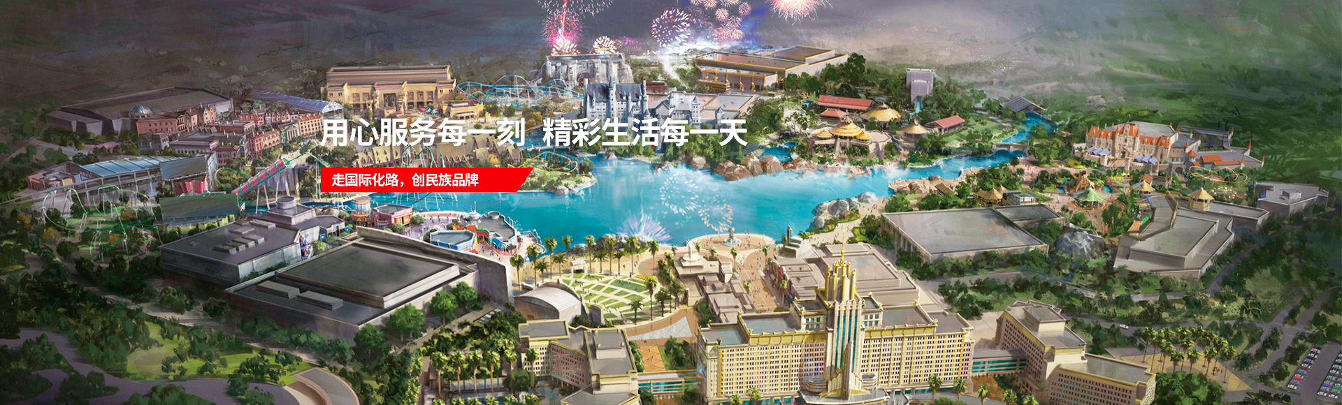 亚洲精品久久久久中文字幕二区