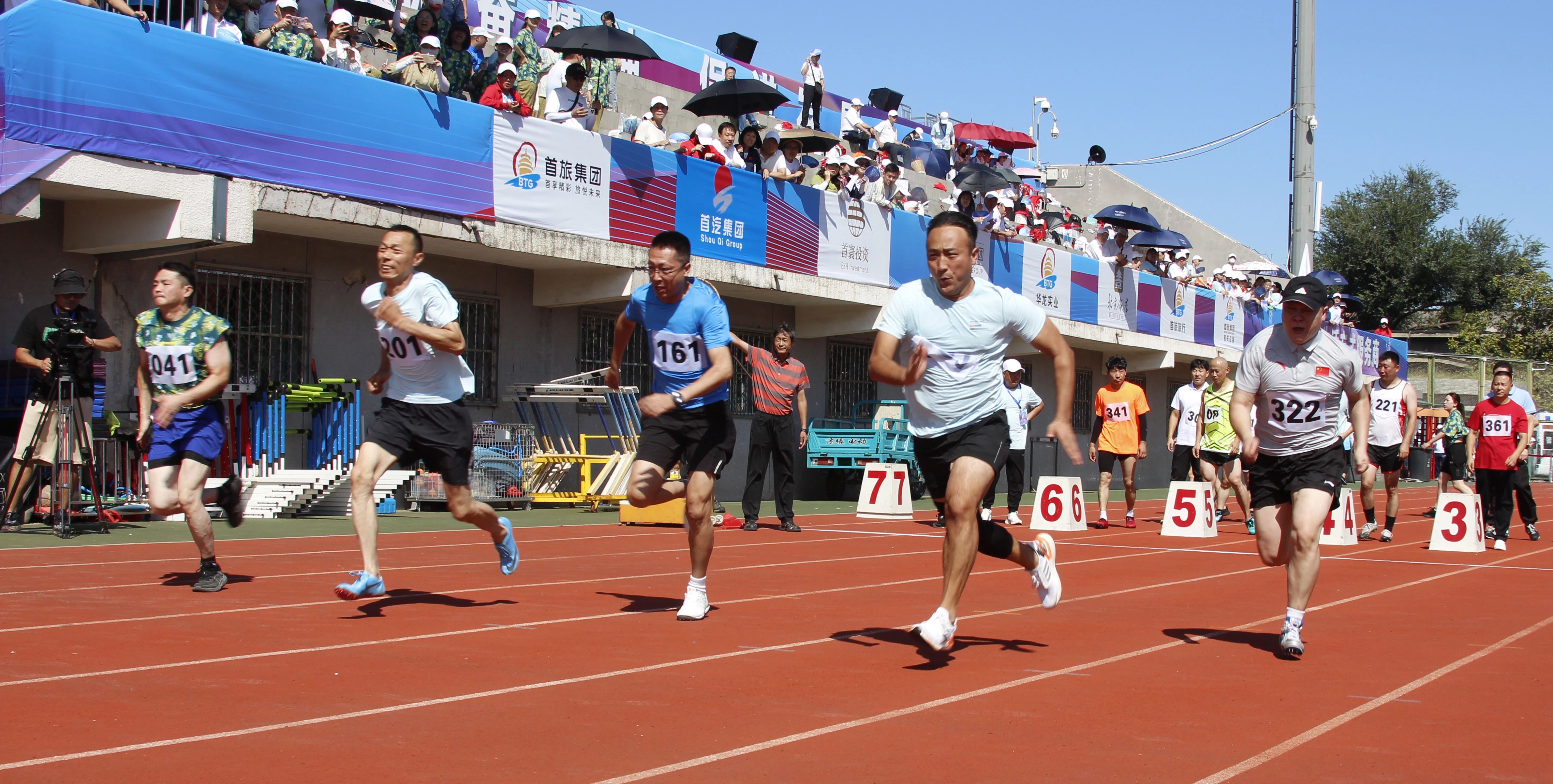 亚洲精品久久久久中文字幕二区