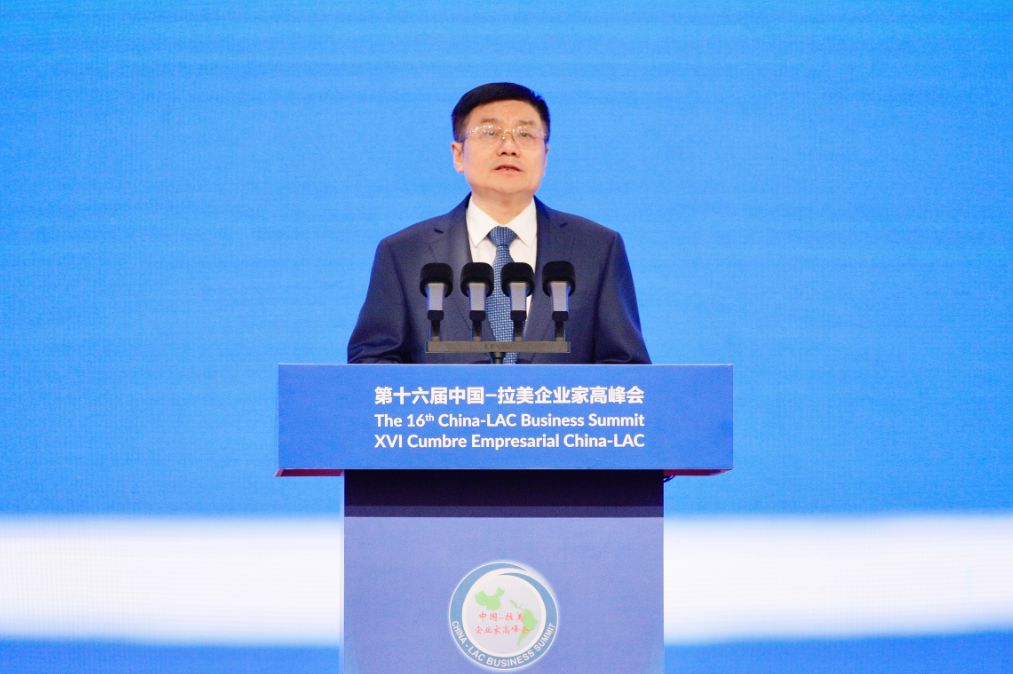 亚洲精品久久久久中文字幕二区