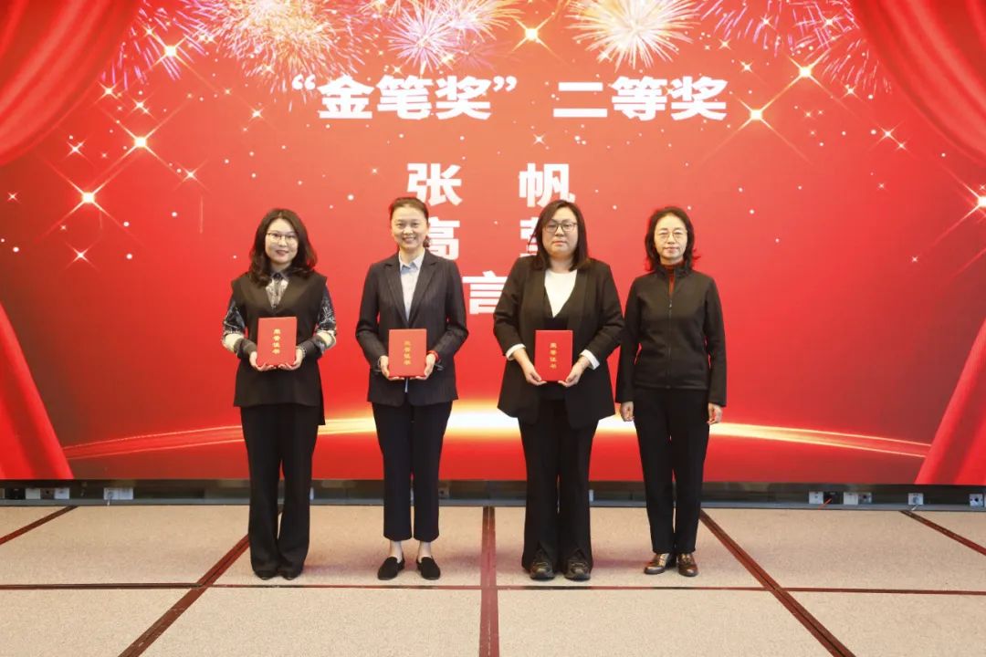 亚洲精品久久久久中文字幕二区