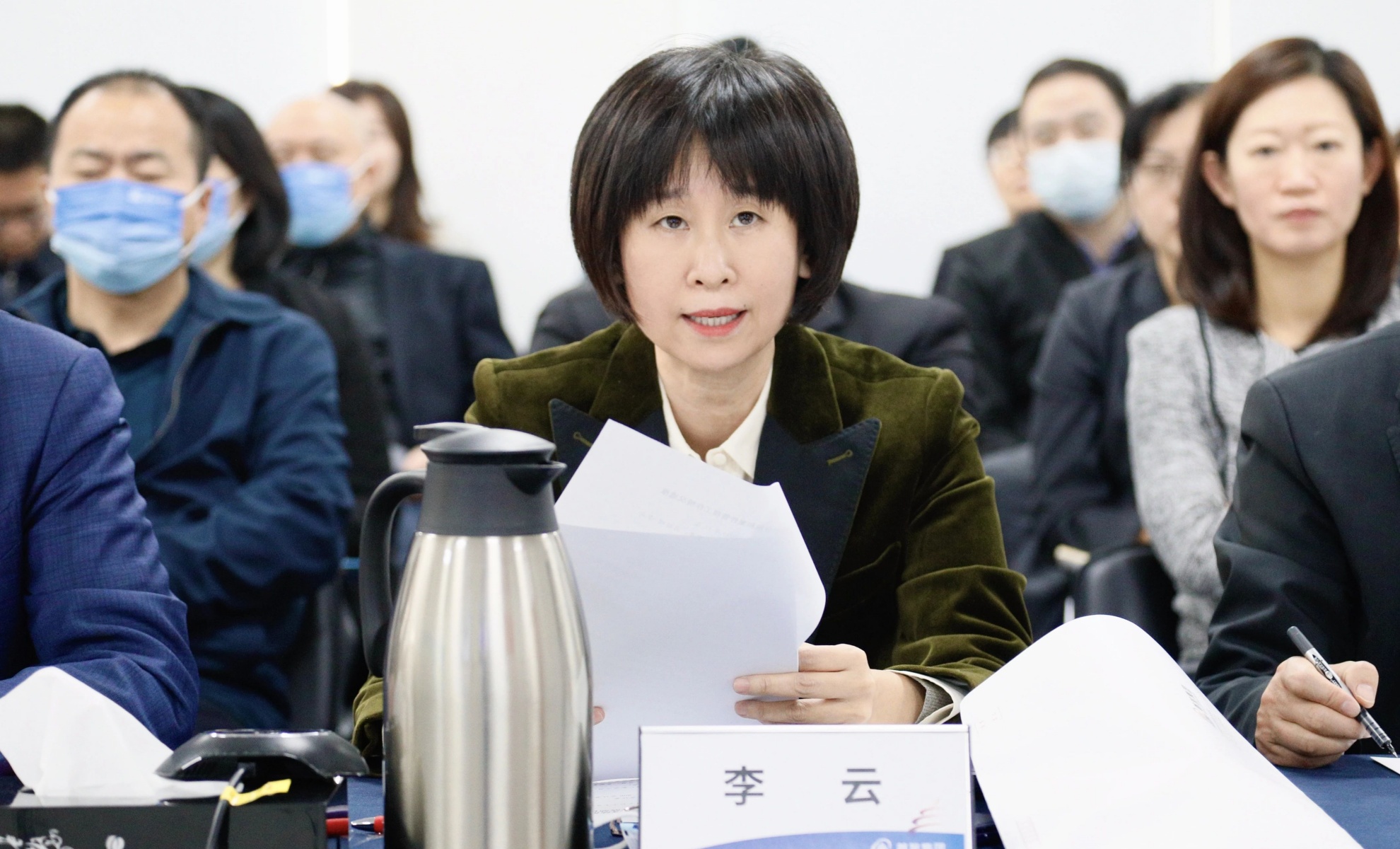 亚洲精品久久久久中文字幕二区