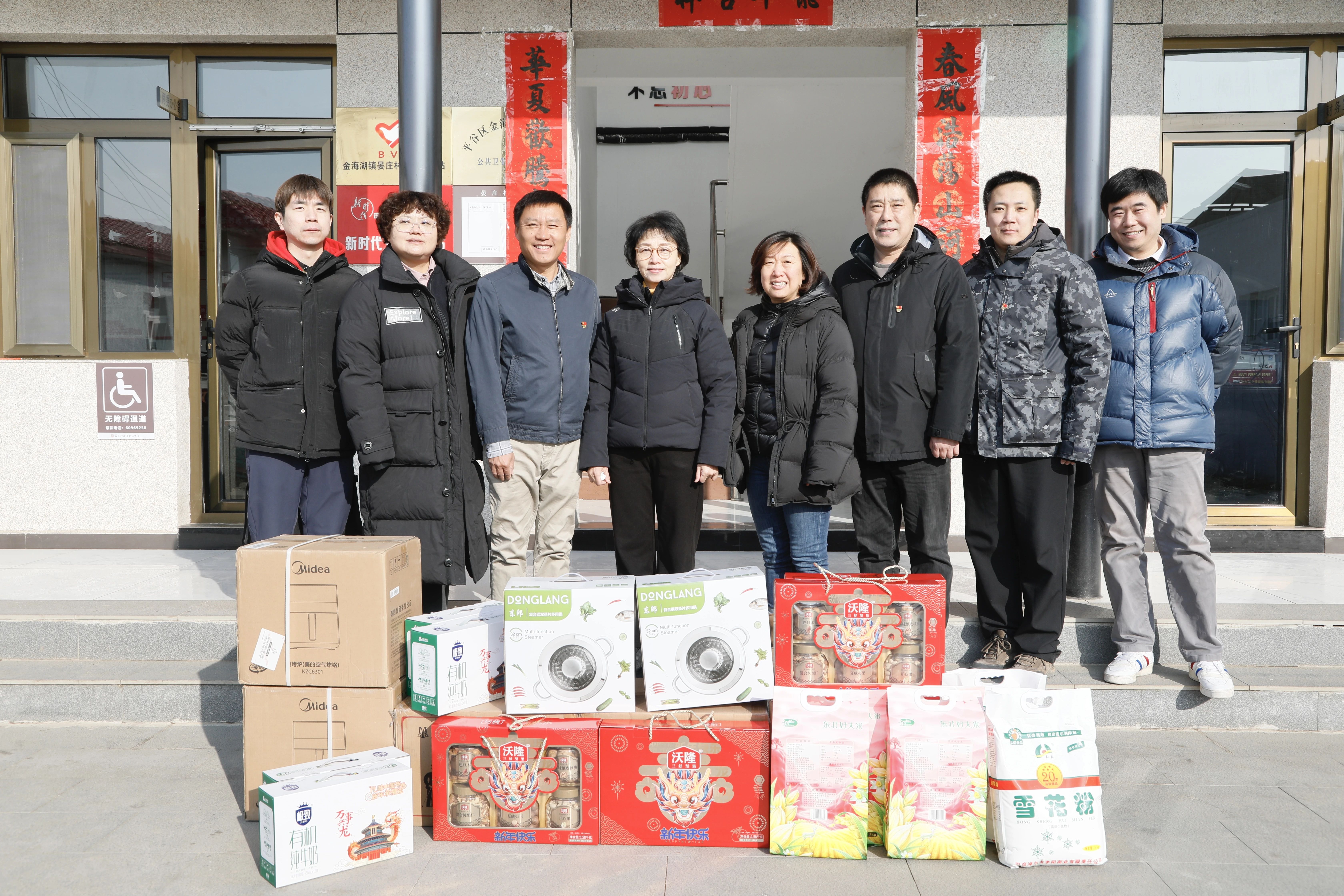 亚洲精品久久久久中文字幕二区