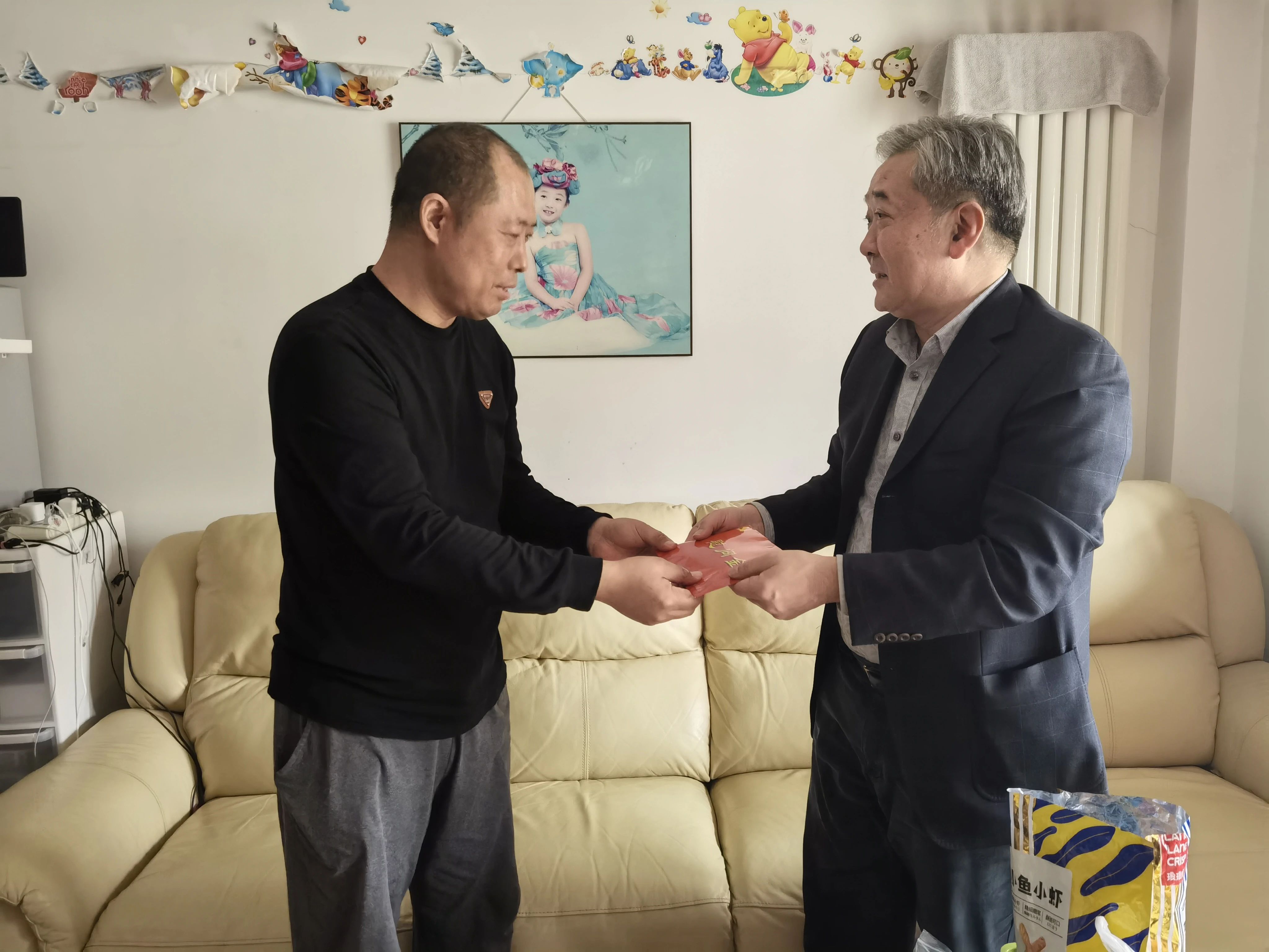 亚洲精品久久久久中文字幕二区