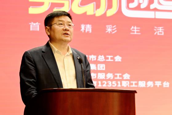 亚洲精品久久久久中文字幕二区