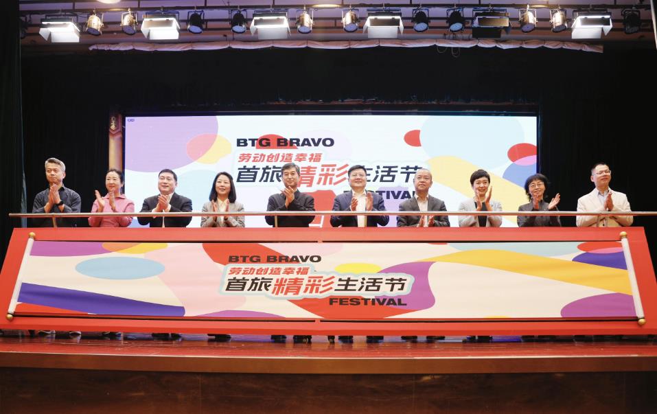 亚洲精品久久久久中文字幕二区