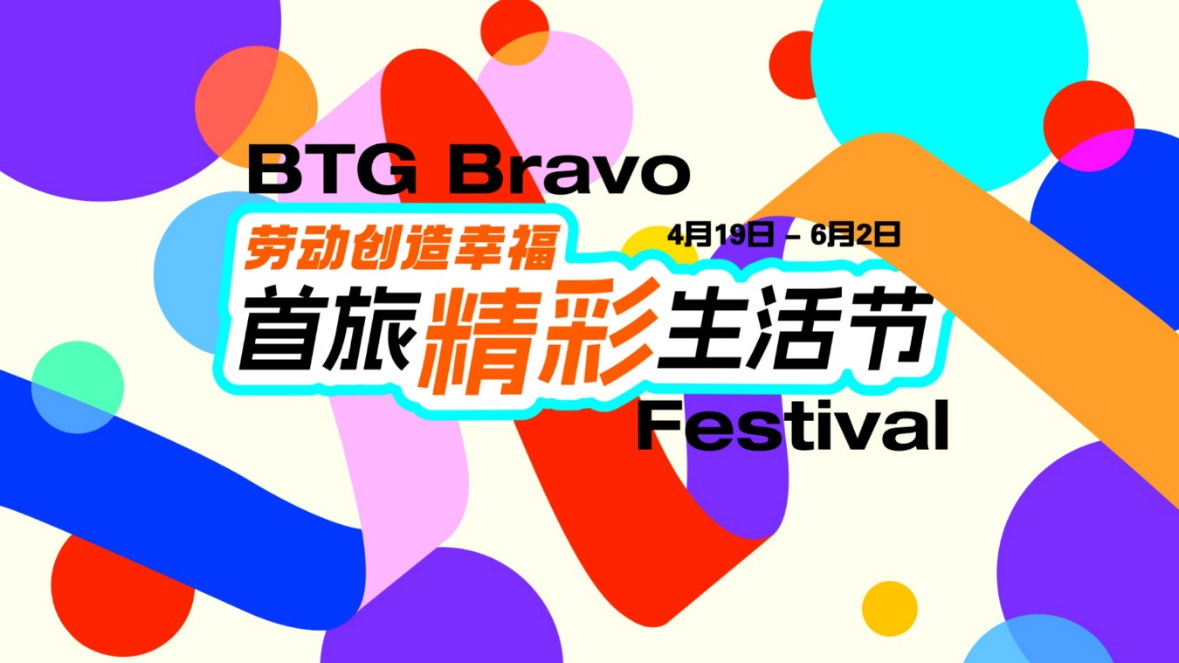 亚洲精品久久久久中文字幕二区