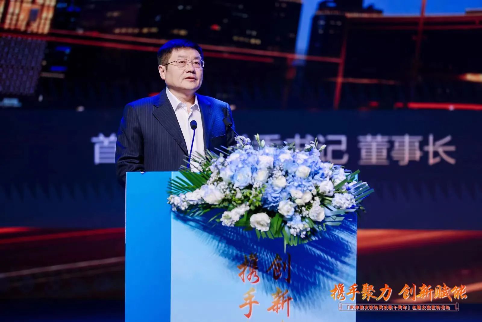 亚洲精品久久久久中文字幕二区