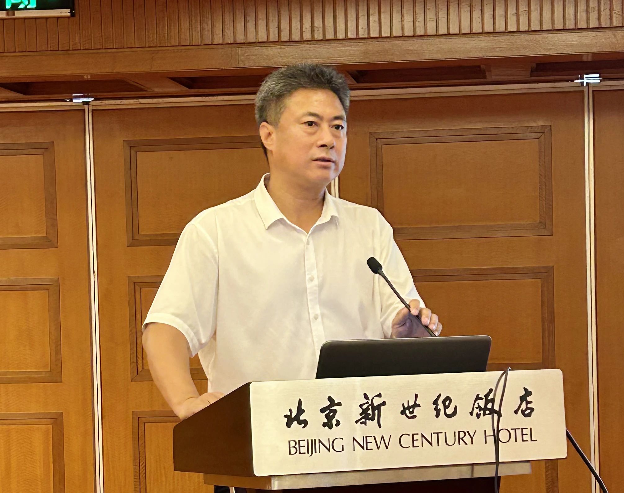 亚洲精品久久久久中文字幕二区