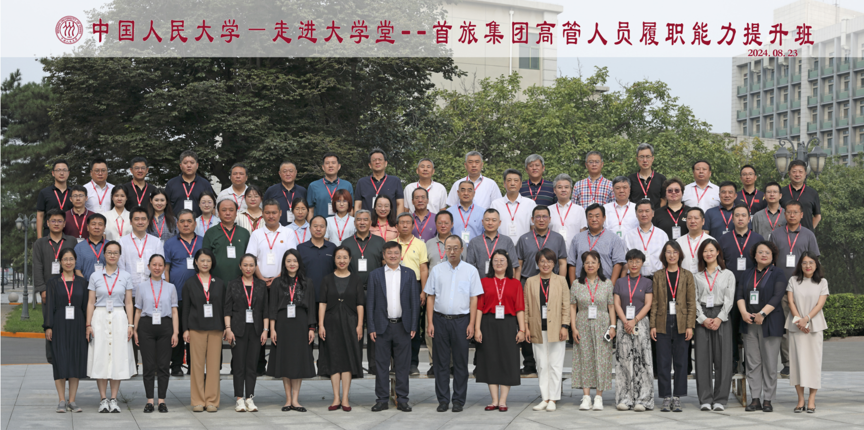 亚洲精品久久久久中文字幕二区