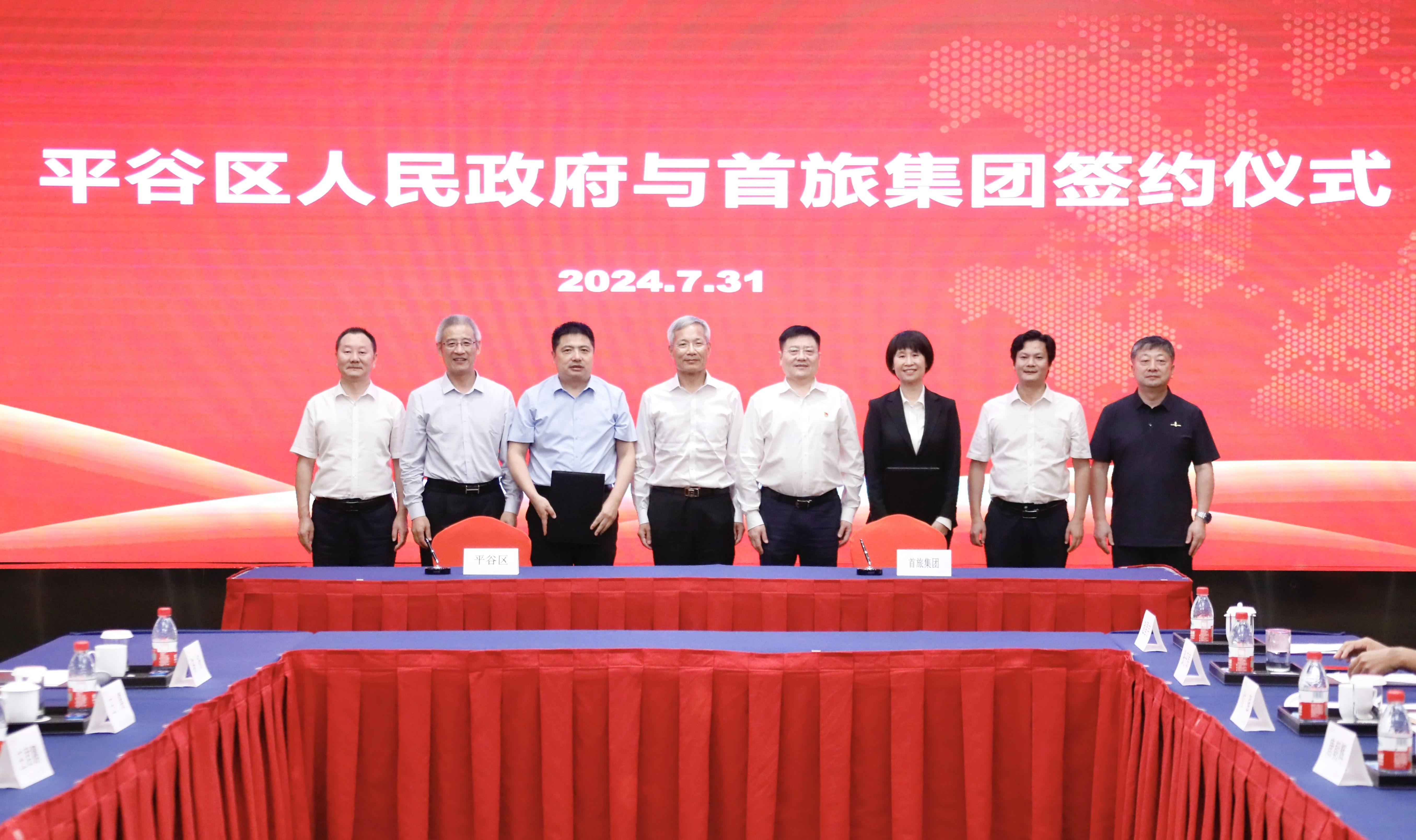 亚洲精品久久久久中文字幕二区