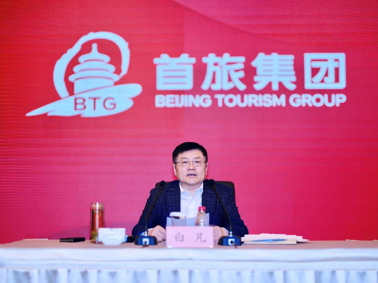 亚洲精品久久久久中文字幕二区