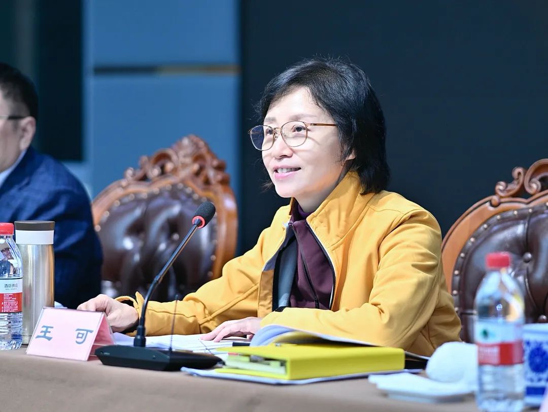 亚洲精品久久久久中文字幕二区