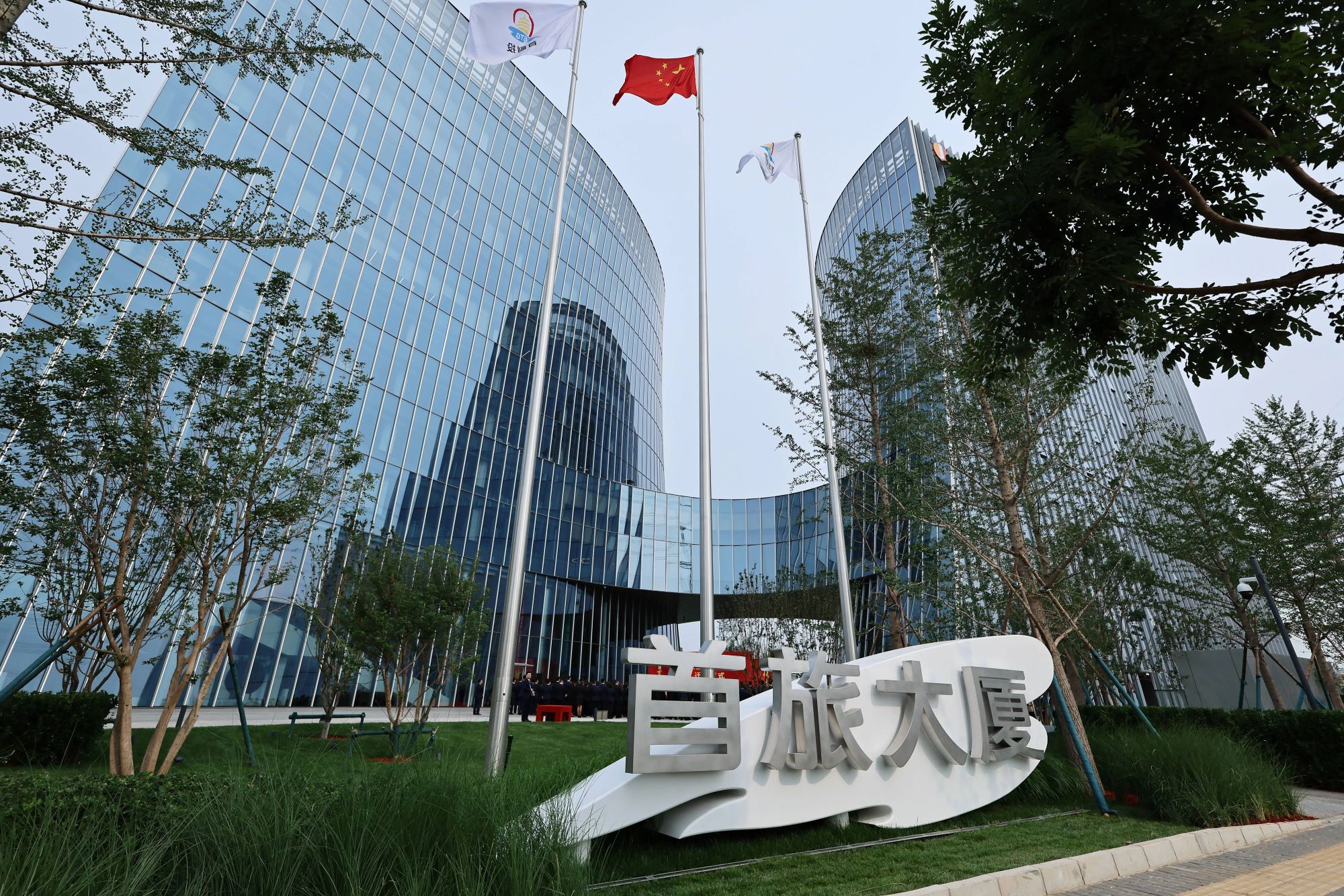 亚洲精品久久久久中文字幕二区