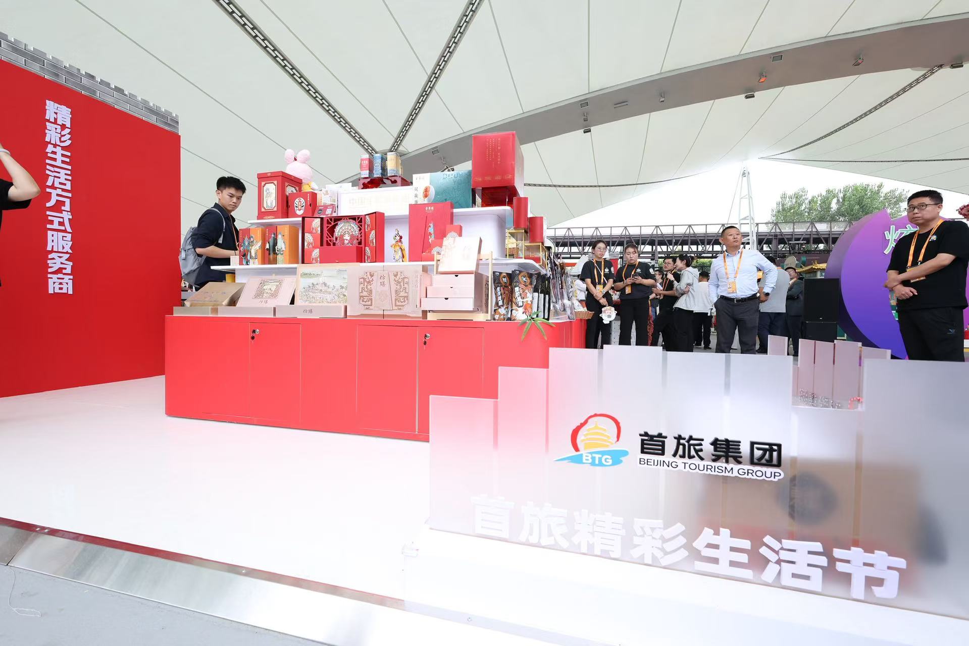 亚洲精品久久久久中文字幕二区