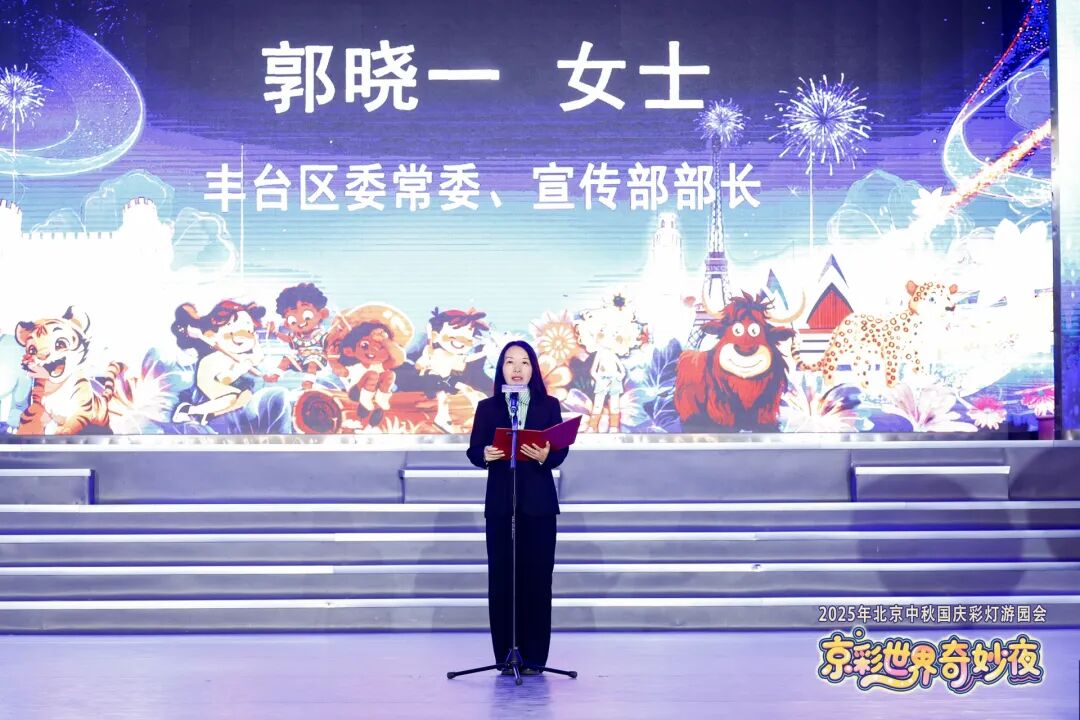 亚洲精品久久久久中文字幕二区